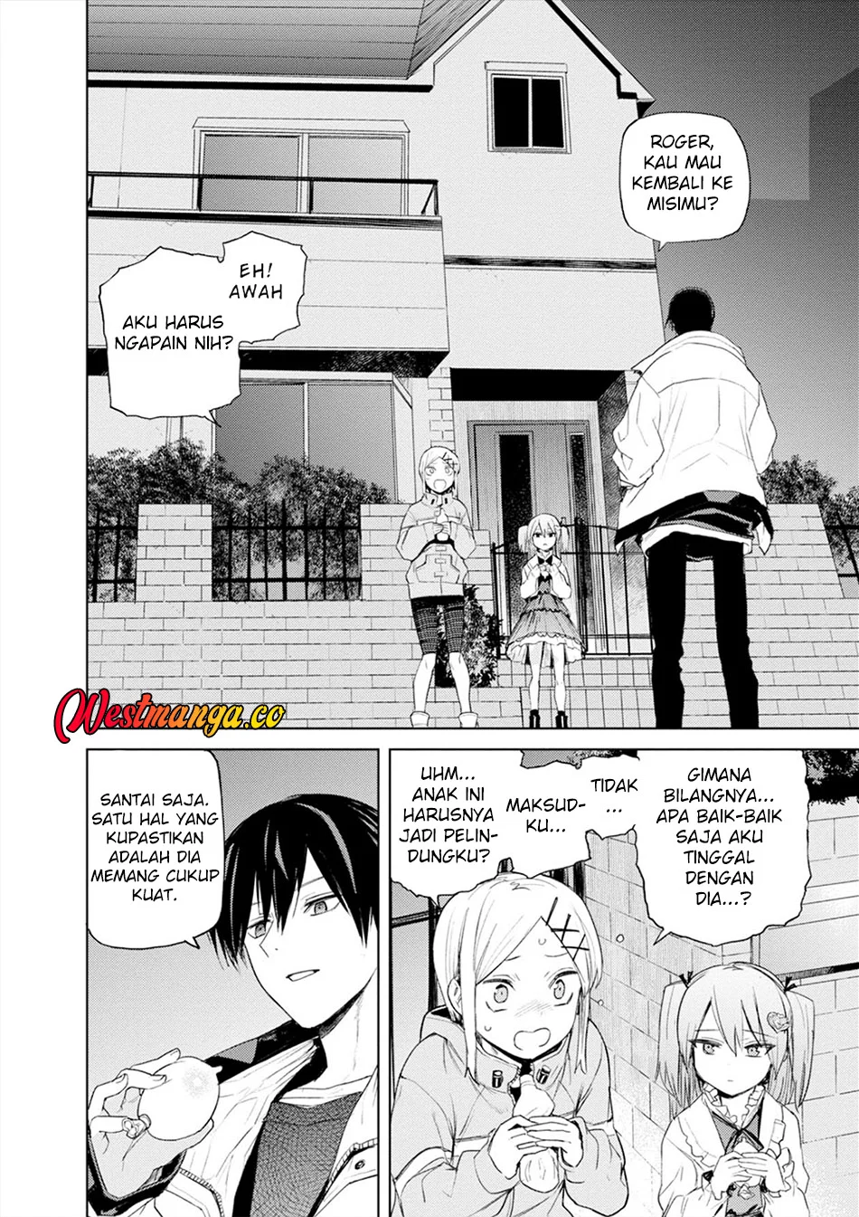 Cosmic Censorship Chapter 27 - halaman 6