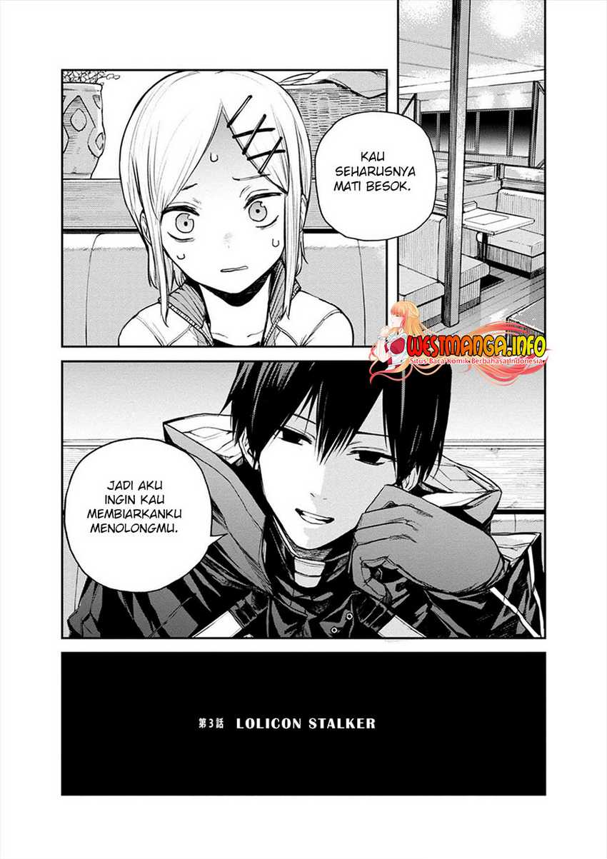 Cosmic Censorship Chapter 3 - halaman 2