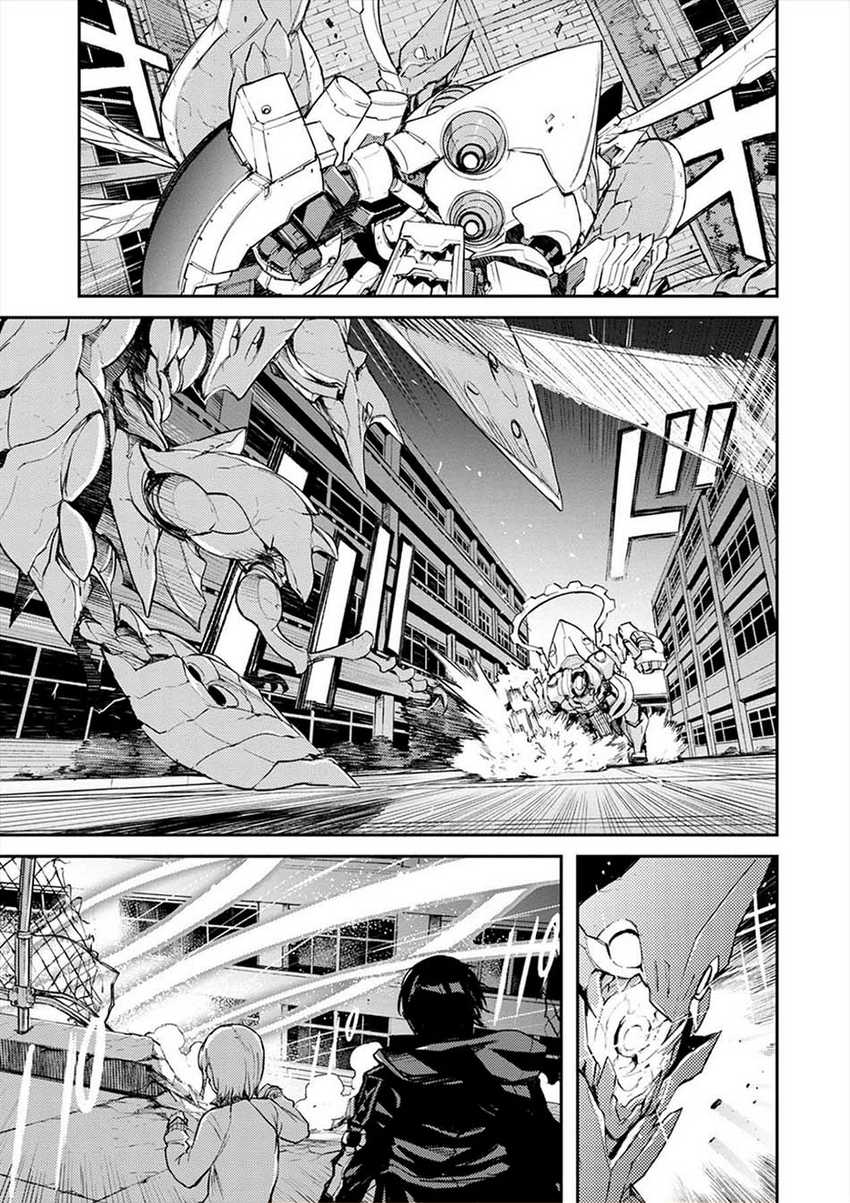 Cosmic Censorship Chapter 4 - halaman 19