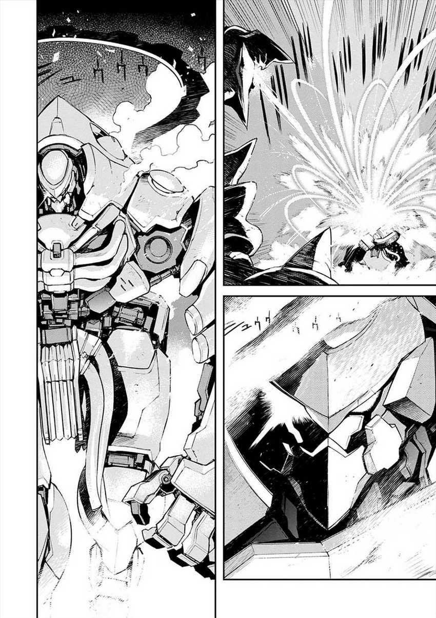 Cosmic Censorship Chapter 4 - halaman 20