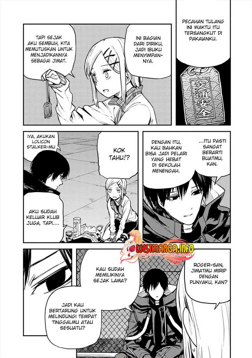 Cosmic Censorship Chapter 4 - halaman 7