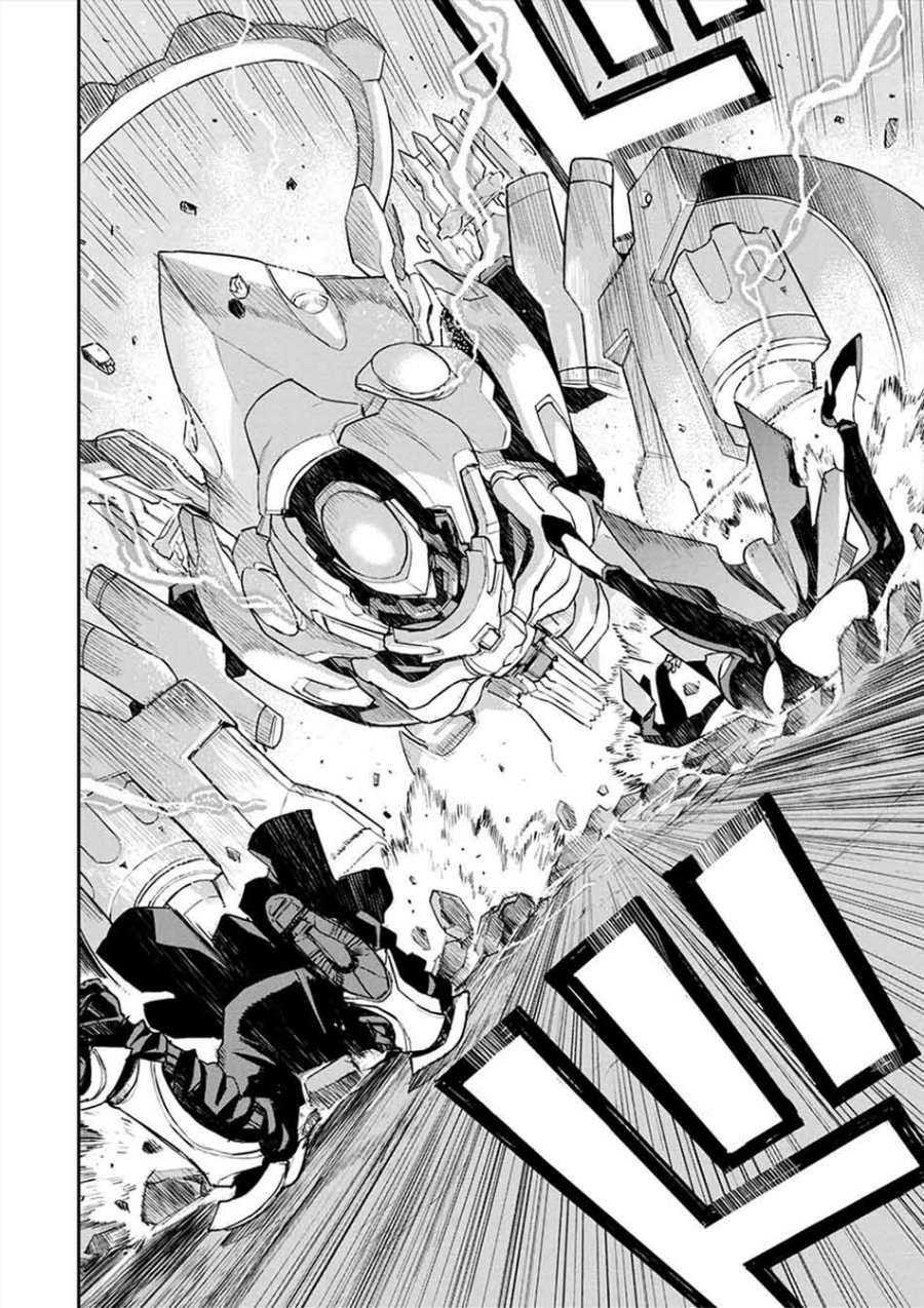 Cosmic Censorship Chapter 7 - halaman 17