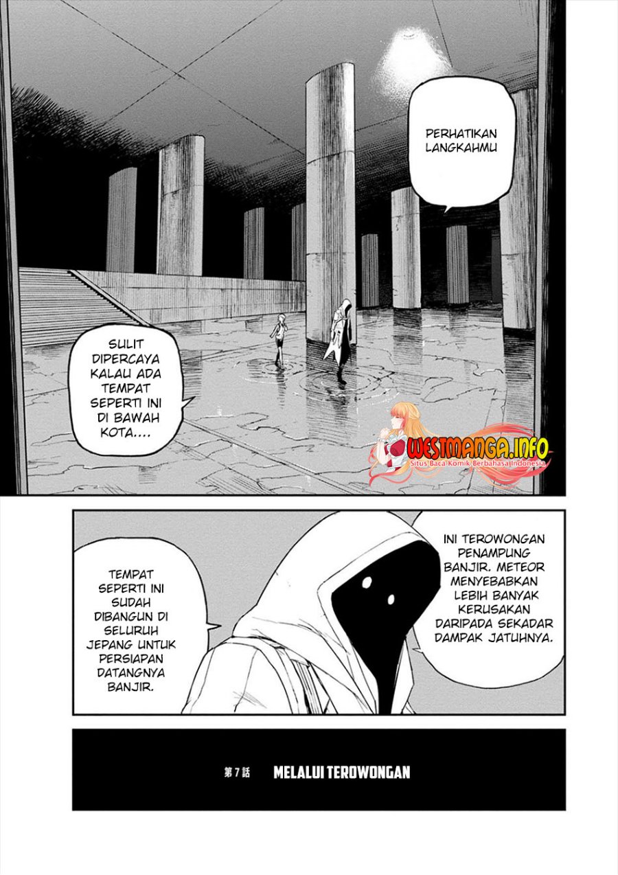 Cosmic Censorship Chapter 7 - halaman 4