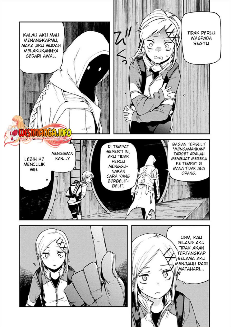 Cosmic Censorship Chapter 7 - halaman 5