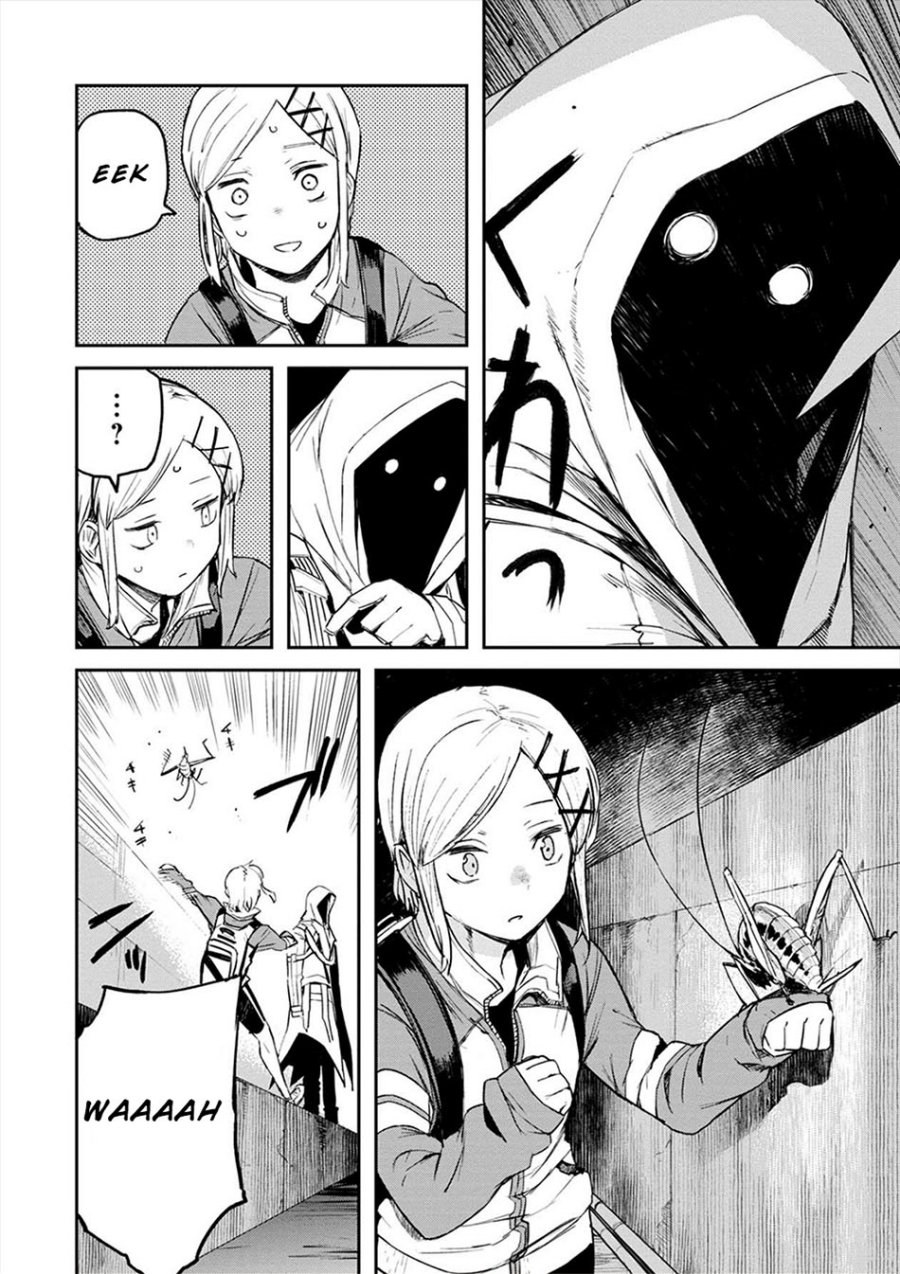 Cosmic Censorship Chapter 7 - halaman 7