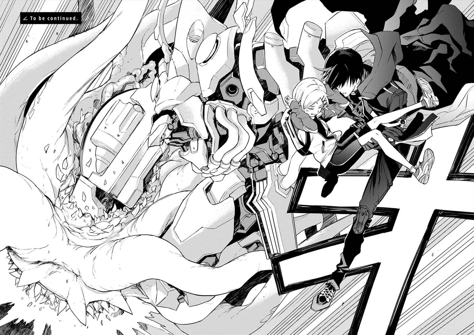 Cosmic Censorship Chapter 8 - halaman 25
