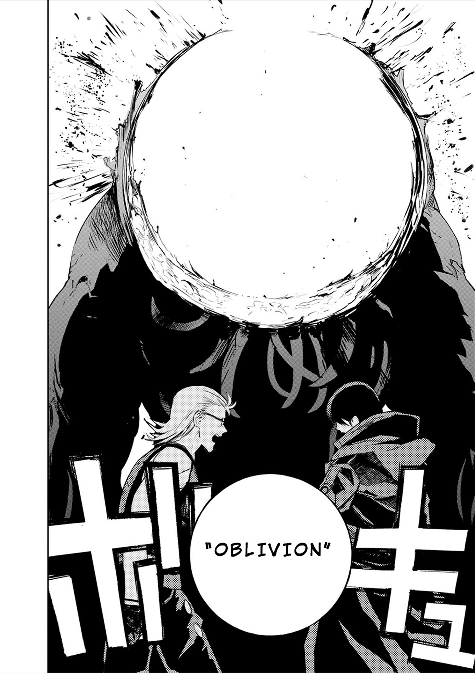 Cosmic Censorship Chapter 9 - halaman 19