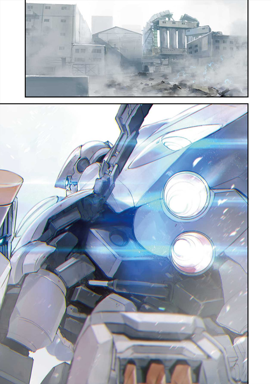Cosmic Censorship Chapter 9 - halaman 4