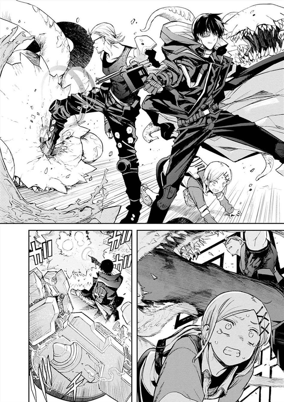 Cosmic Censorship Chapter 9 - halaman 9
