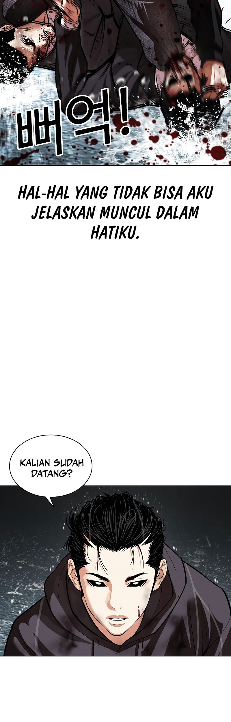 Cosmic Heavenly Demon 3077 Chapter 1 - halaman 100