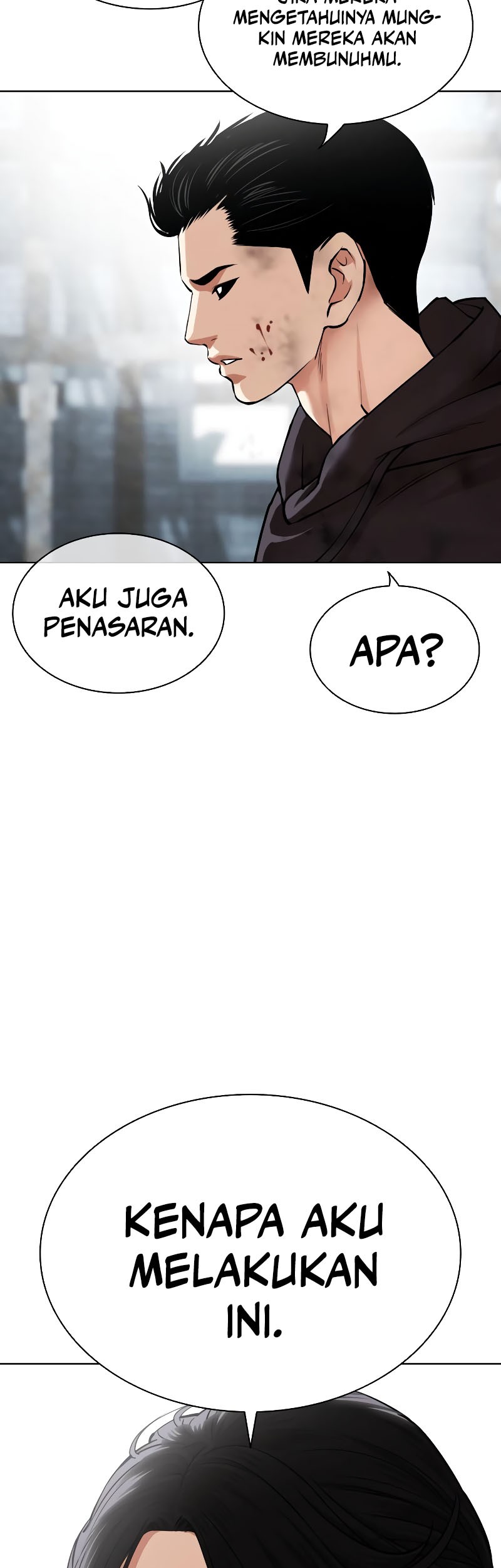 Cosmic Heavenly Demon 3077 Chapter 1 - halaman 111