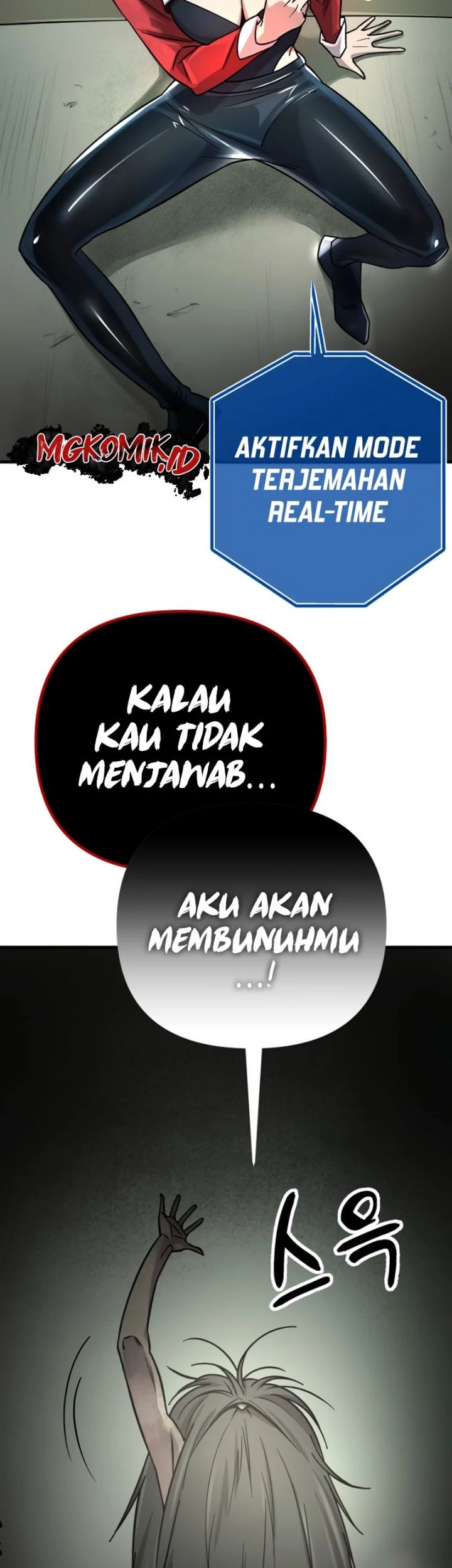 Cosmic Heavenly Demon 3077 Chapter 1 - halaman 145
