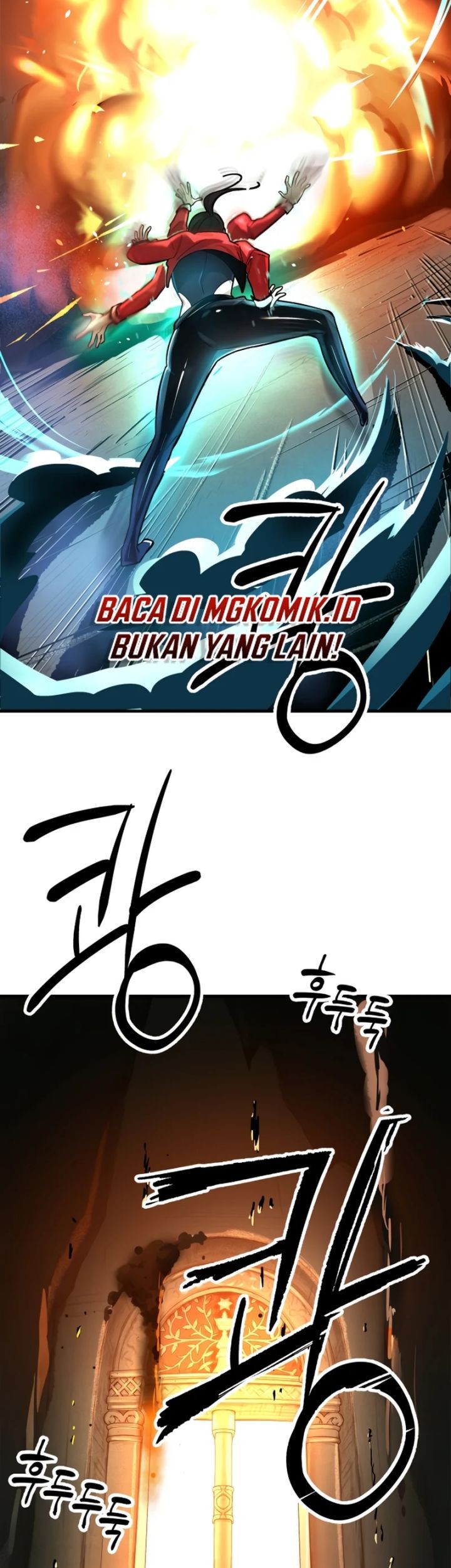 Cosmic Heavenly Demon 3077 Chapter 1 - halaman 155