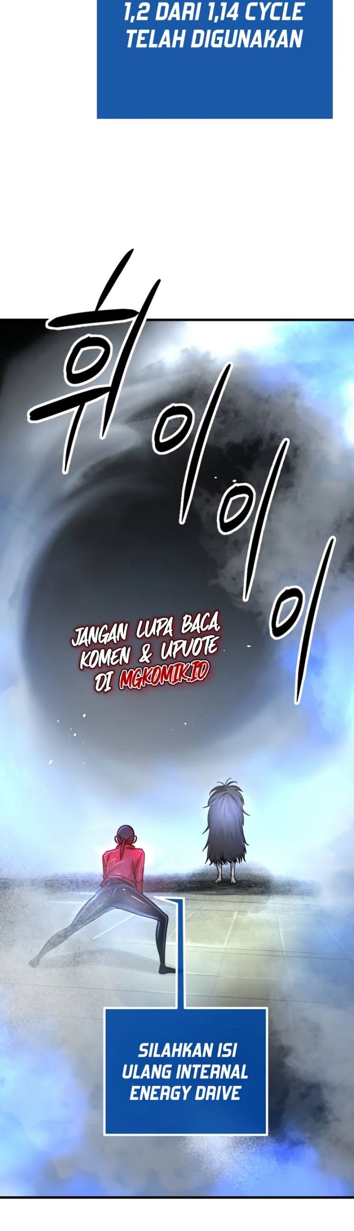Cosmic Heavenly Demon 3077 Chapter 1 - halaman 161