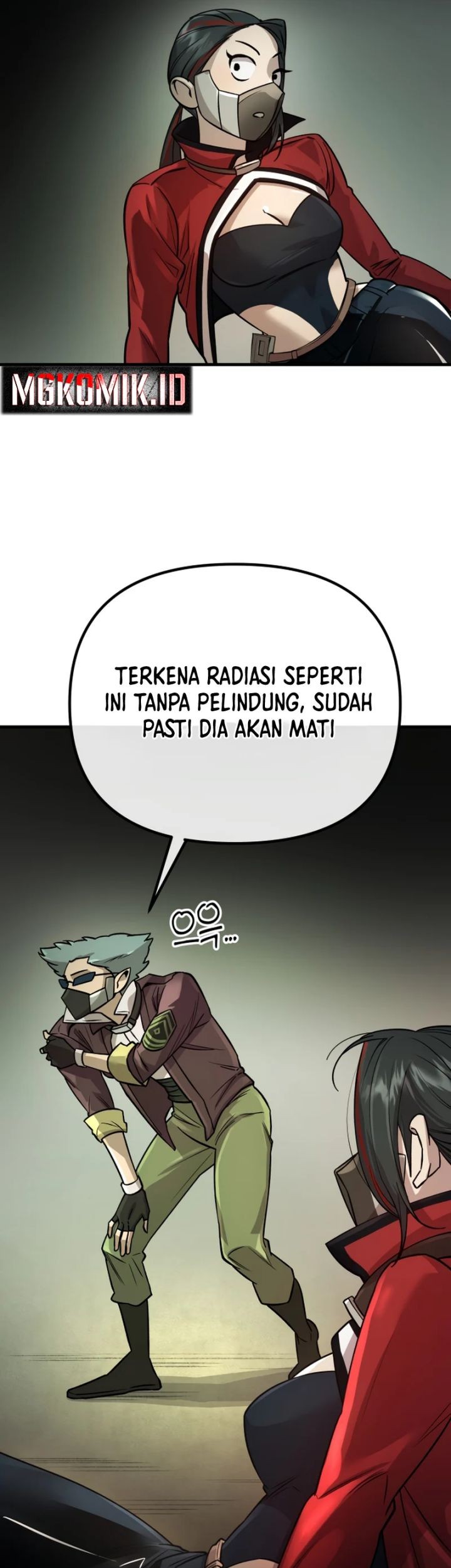 Cosmic Heavenly Demon 3077 Chapter 1 - halaman 179