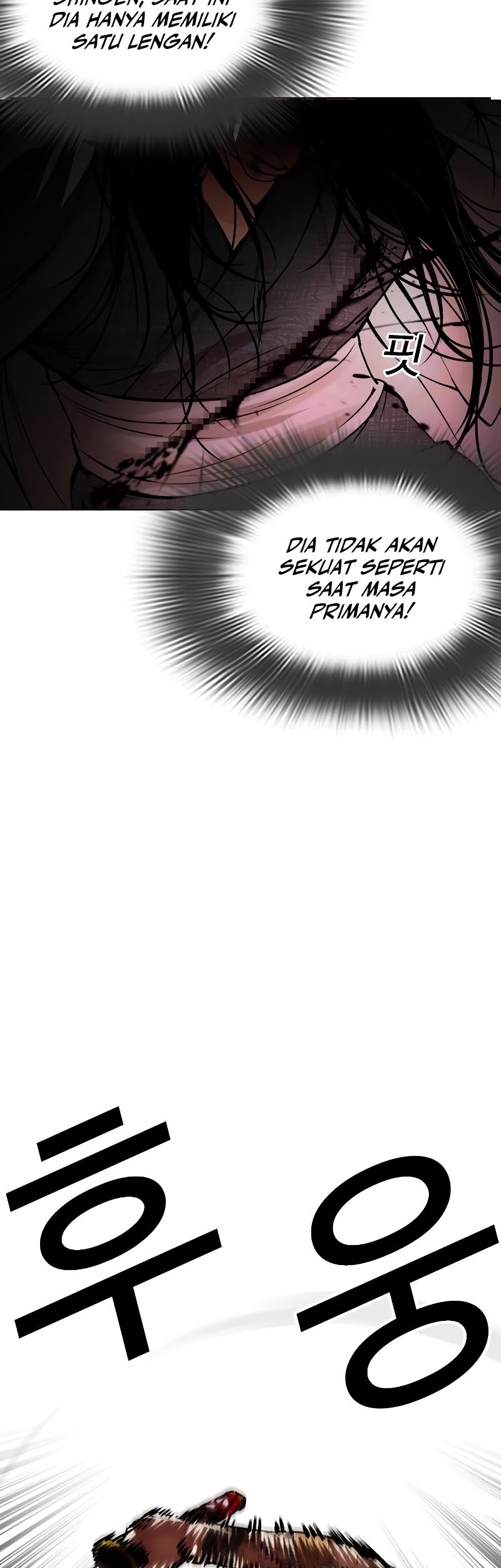 Cosmic Heavenly Demon 3077 Chapter 1 - halaman 29