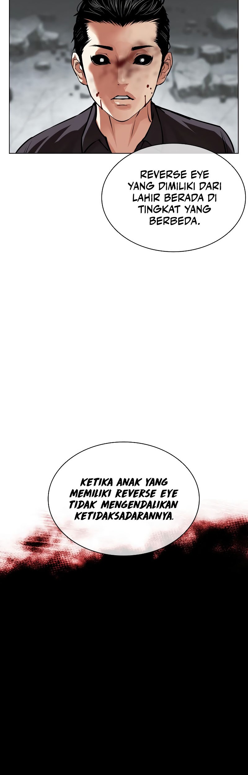 Cosmic Heavenly Demon 3077 Chapter 1 - halaman 5