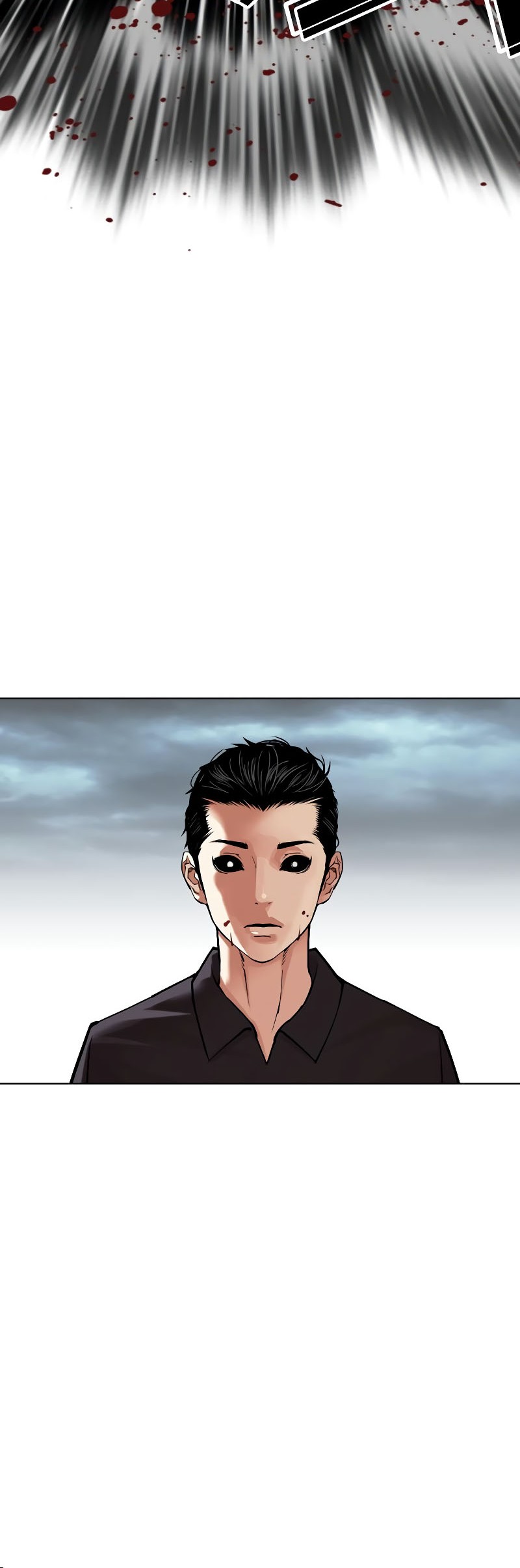 Cosmic Heavenly Demon 3077 Chapter 1 - halaman 58