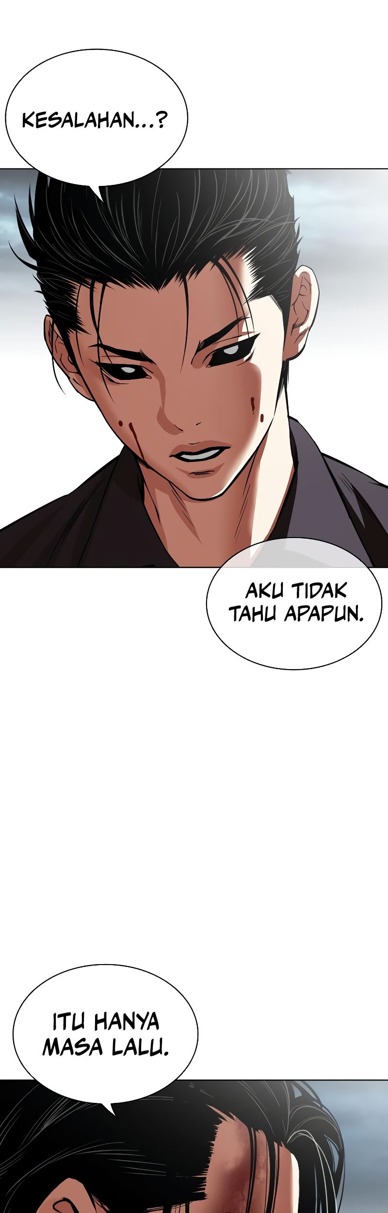 Cosmic Heavenly Demon 3077 Chapter 1 - halaman 66