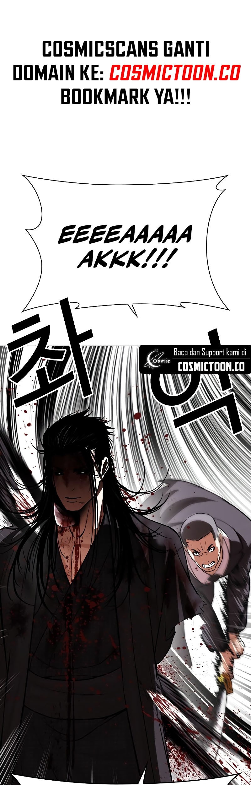 Cosmic Heavenly Demon 3077 Chapter 1 - halaman 72