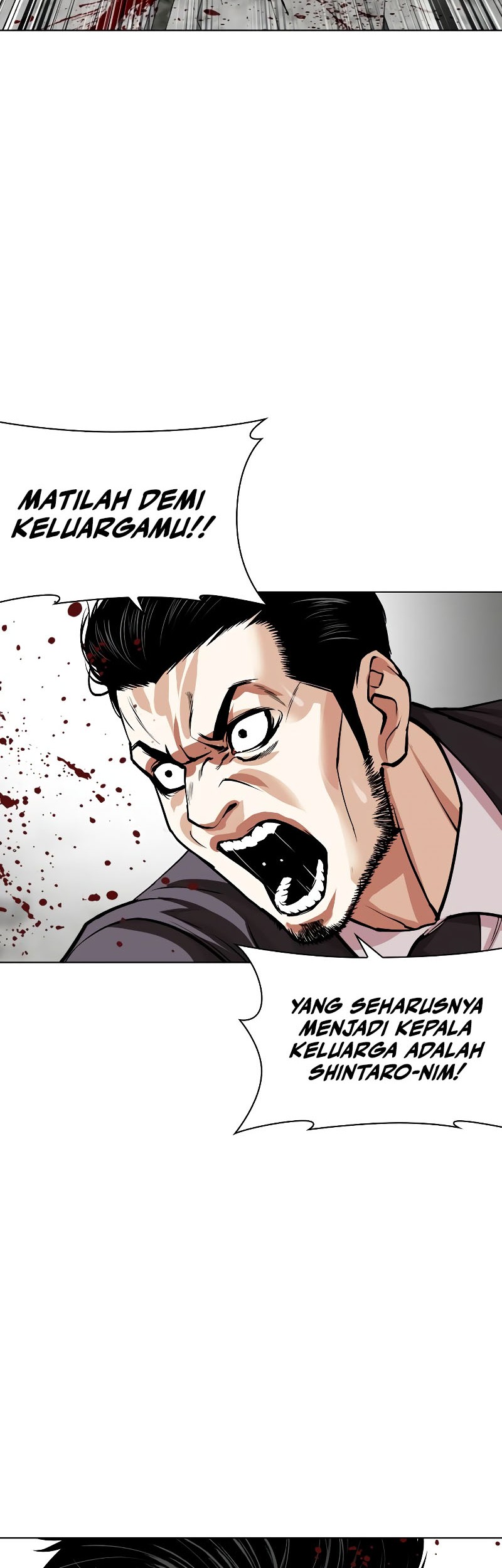 Cosmic Heavenly Demon 3077 Chapter 1 - halaman 75