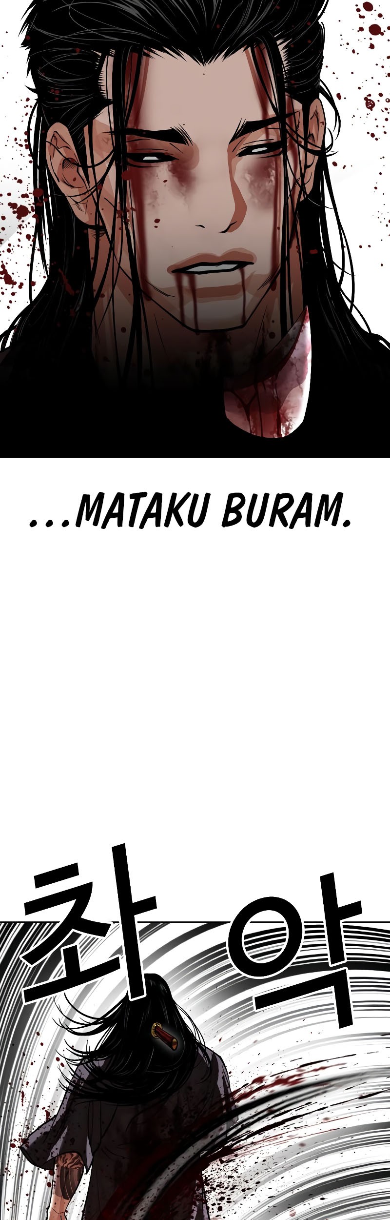 Cosmic Heavenly Demon 3077 Chapter 1 - halaman 76