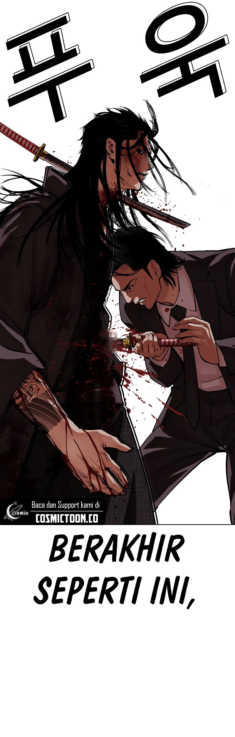 Cosmic Heavenly Demon 3077 Chapter 1 - halaman 78