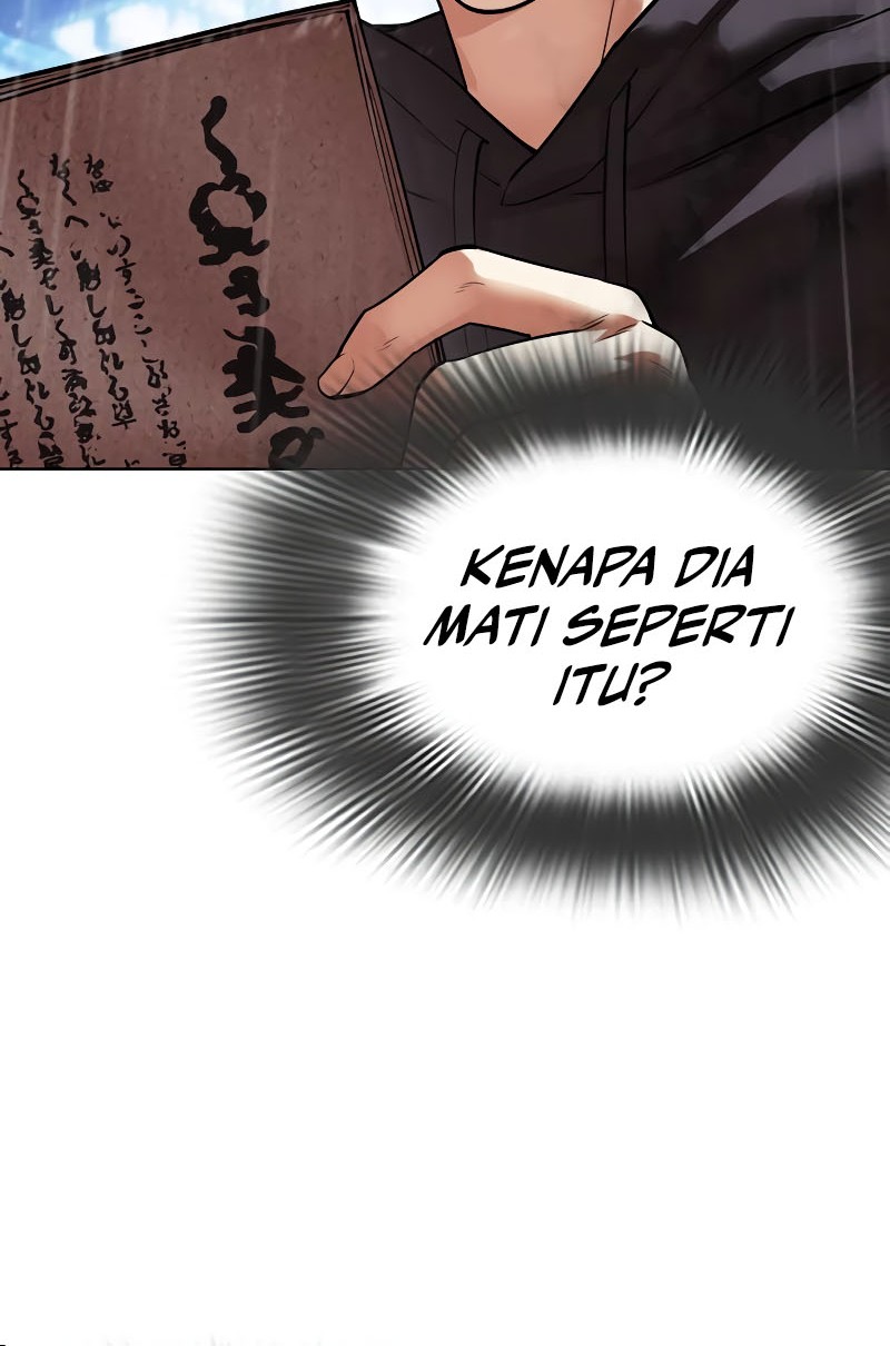 Cosmic Heavenly Demon 3077 Chapter 1 - halaman 95