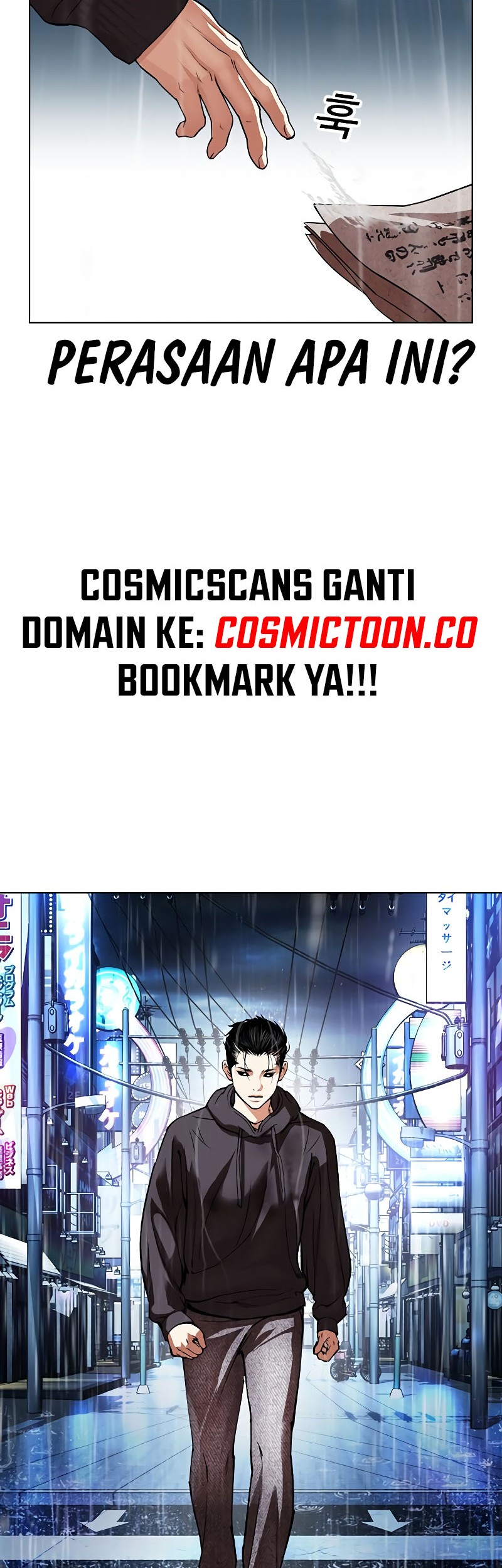 Cosmic Heavenly Demon 3077 Chapter 1 - halaman 97