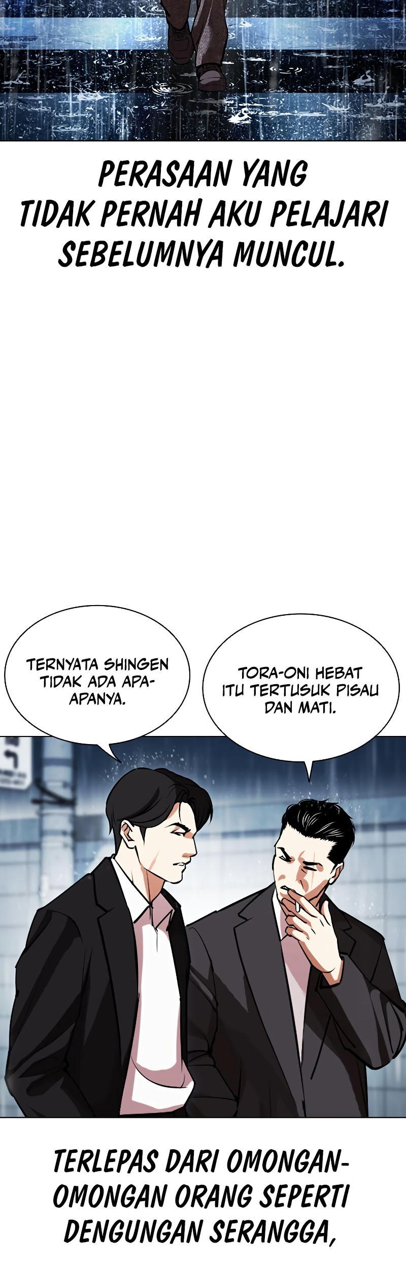 Cosmic Heavenly Demon 3077 Chapter 1 - halaman 98