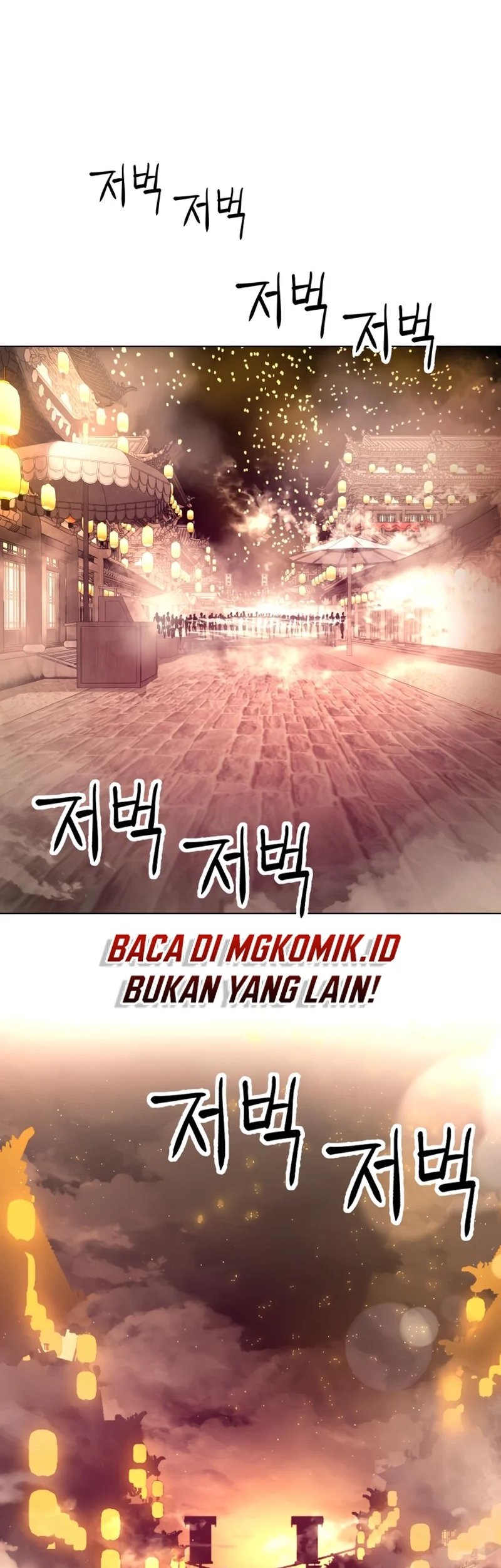 Cosmic Heavenly Demon 3077 Chapter 10 - halaman 23