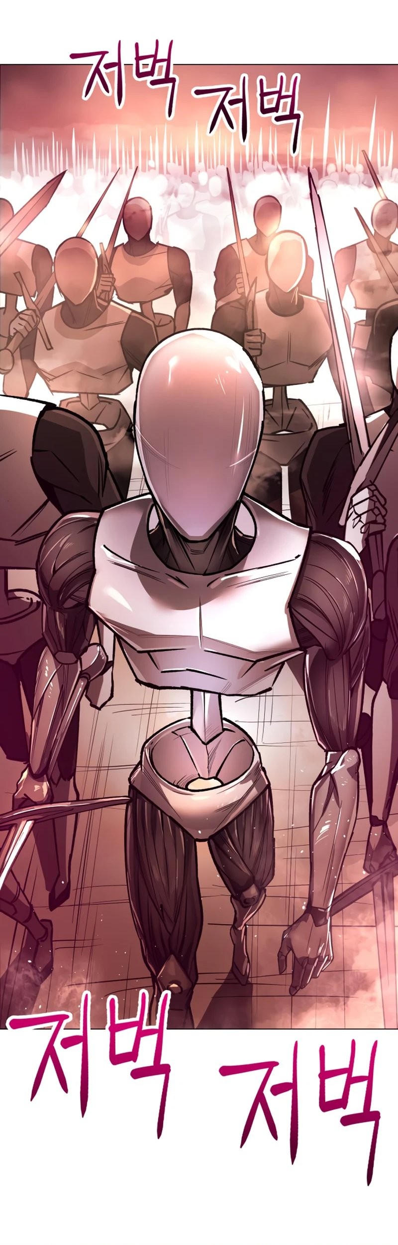 Cosmic Heavenly Demon 3077 Chapter 10 - halaman 25