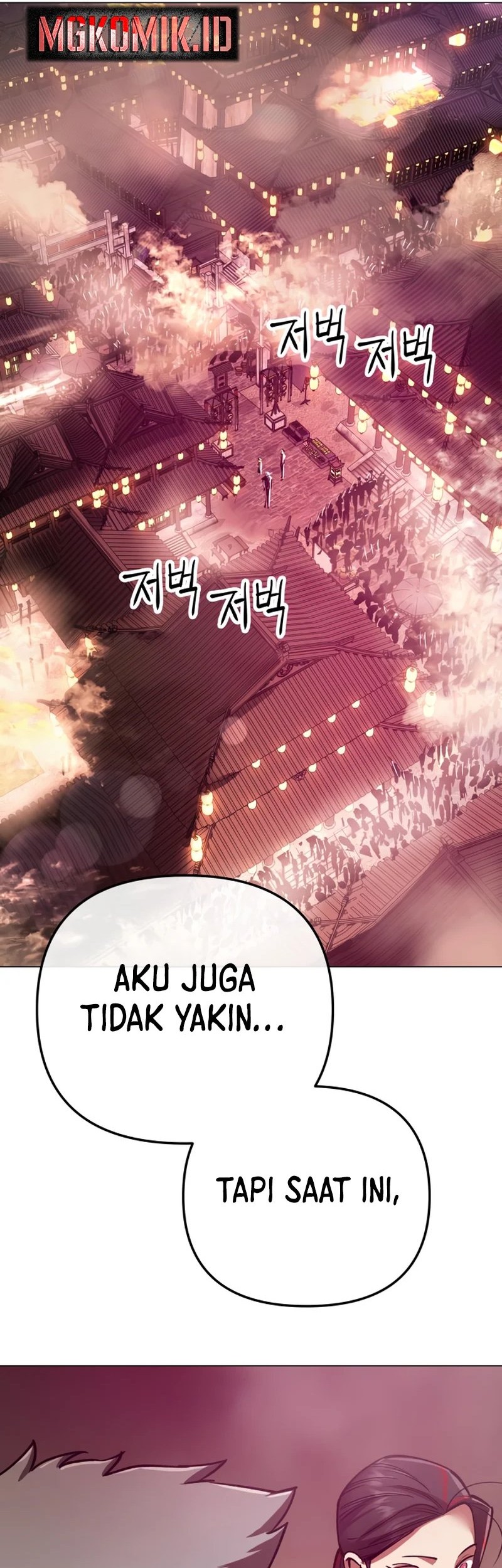 Cosmic Heavenly Demon 3077 Chapter 10 - halaman 26