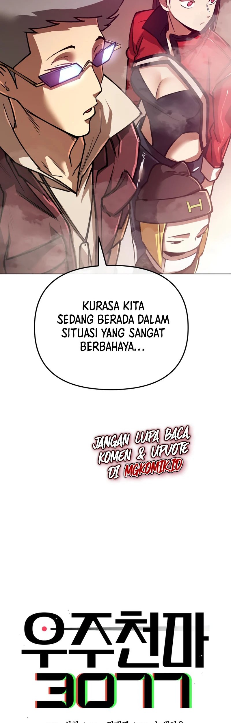 Cosmic Heavenly Demon 3077 Chapter 10 - halaman 27
