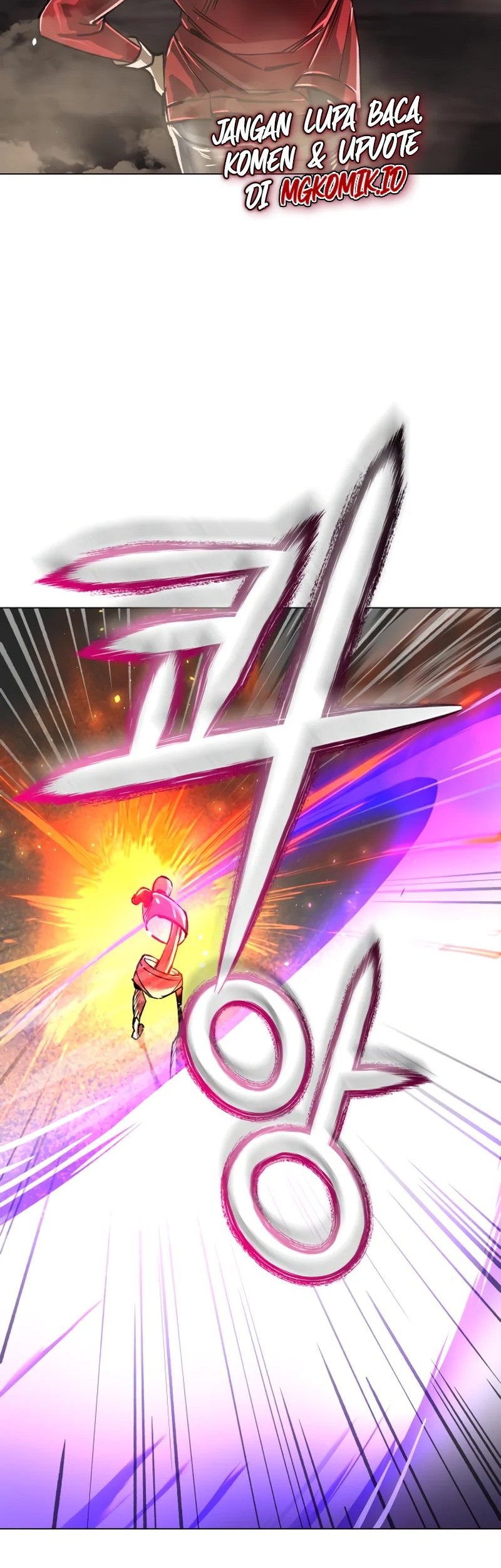 Cosmic Heavenly Demon 3077 Chapter 10 - halaman 36