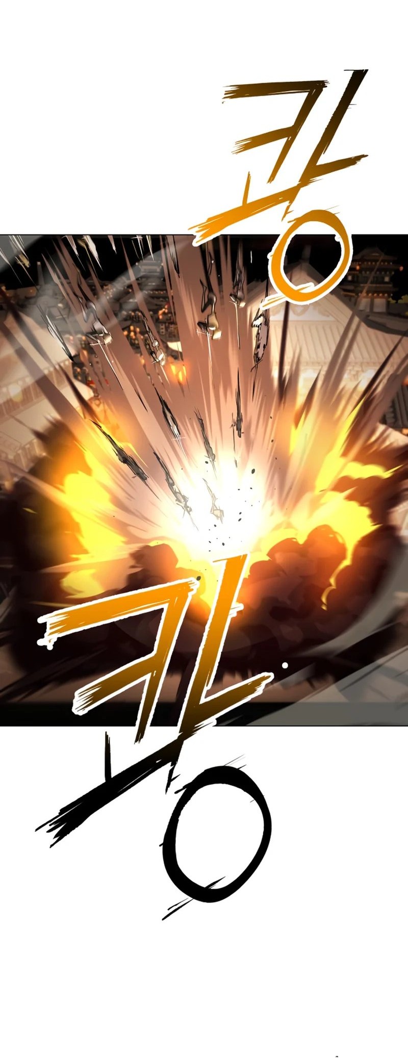 Cosmic Heavenly Demon 3077 Chapter 10 - halaman 40