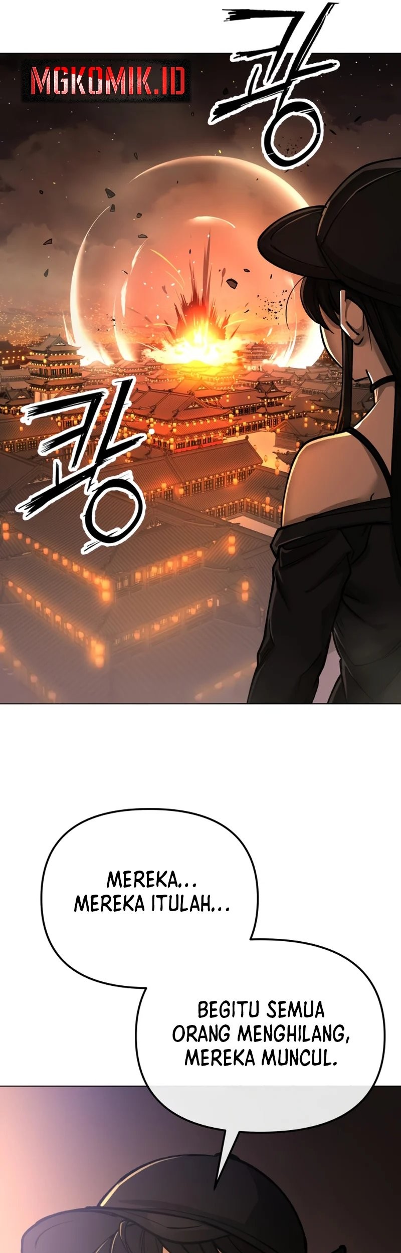 Cosmic Heavenly Demon 3077 Chapter 10 - halaman 41