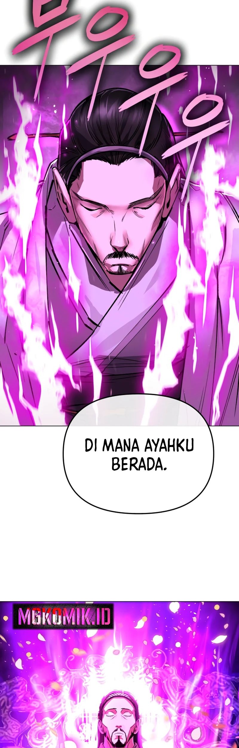 Cosmic Heavenly Demon 3077 Chapter 10 - halaman 50