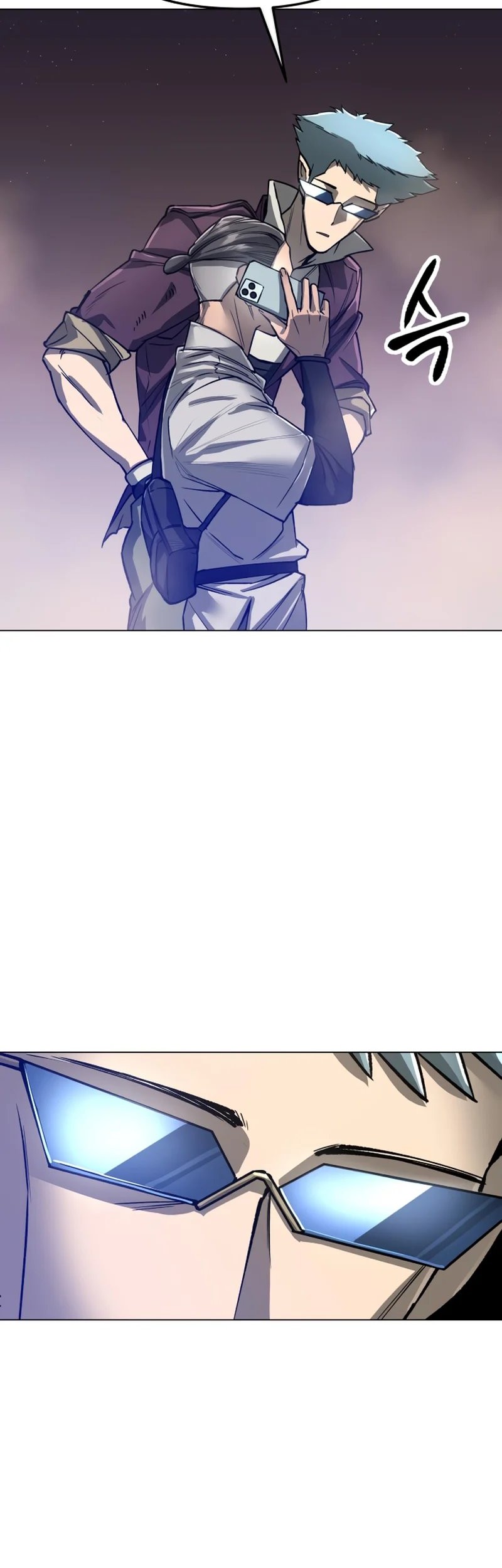 Cosmic Heavenly Demon 3077 Chapter 10 - halaman 7