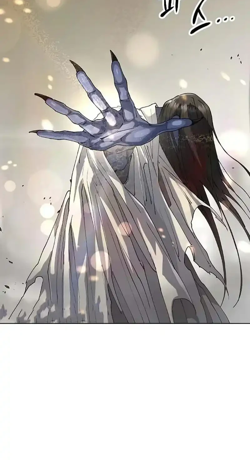 Cosmic Heavenly Demon 3077 Chapter 100 - halaman 14
