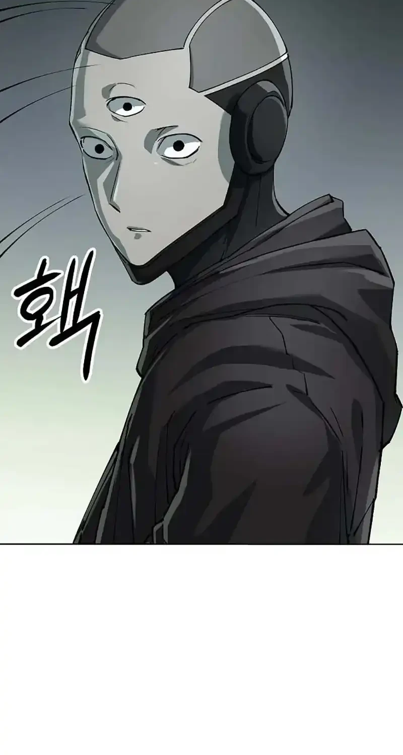 Cosmic Heavenly Demon 3077 Chapter 100 - halaman 44