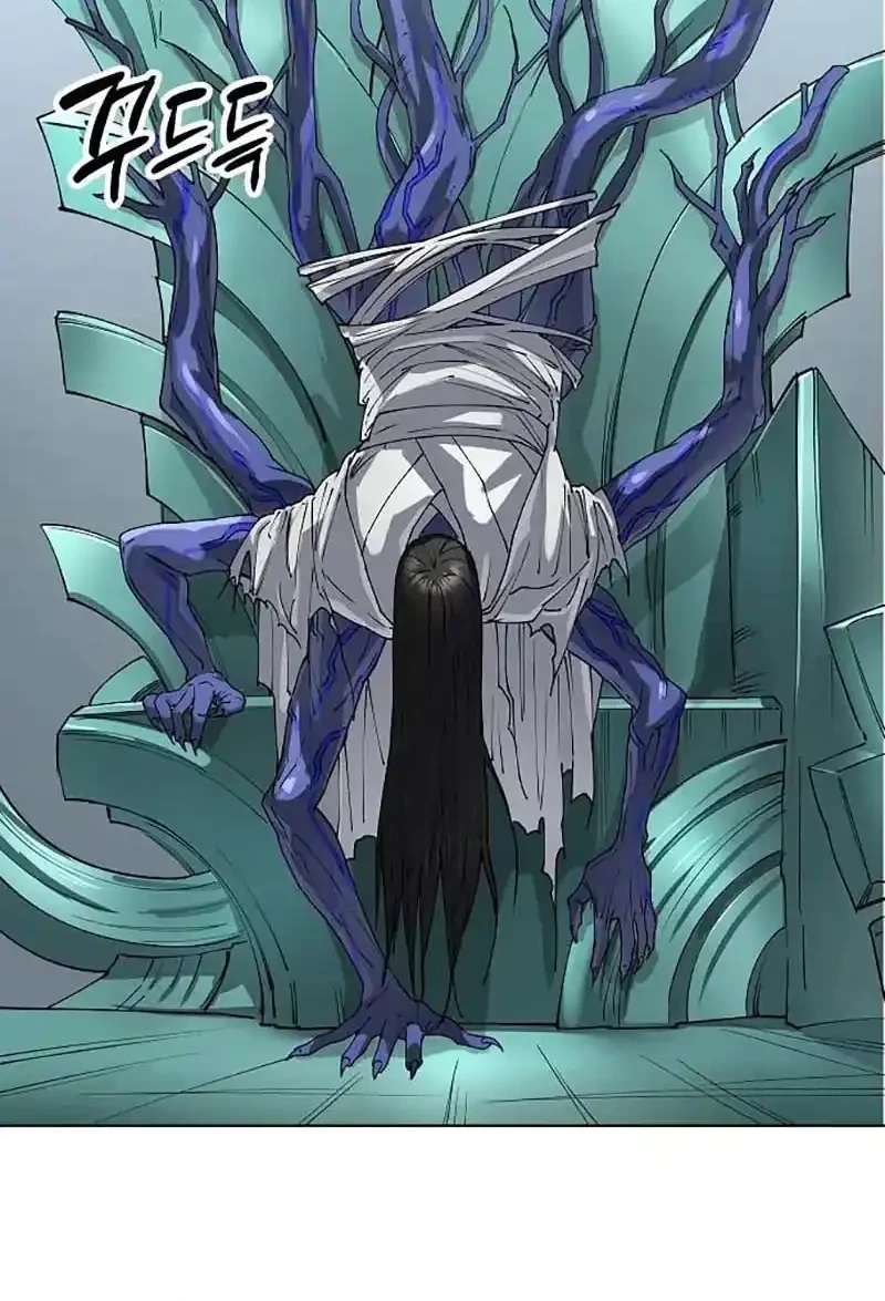 Cosmic Heavenly Demon 3077 Chapter 100 - halaman 46