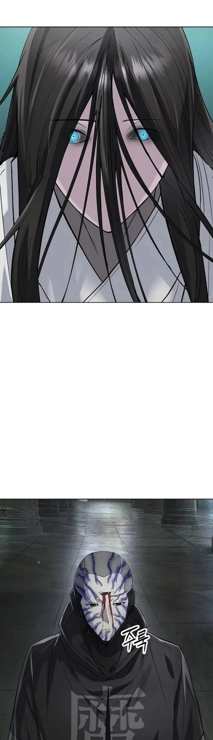 Cosmic Heavenly Demon 3077 Chapter 101 - halaman 40