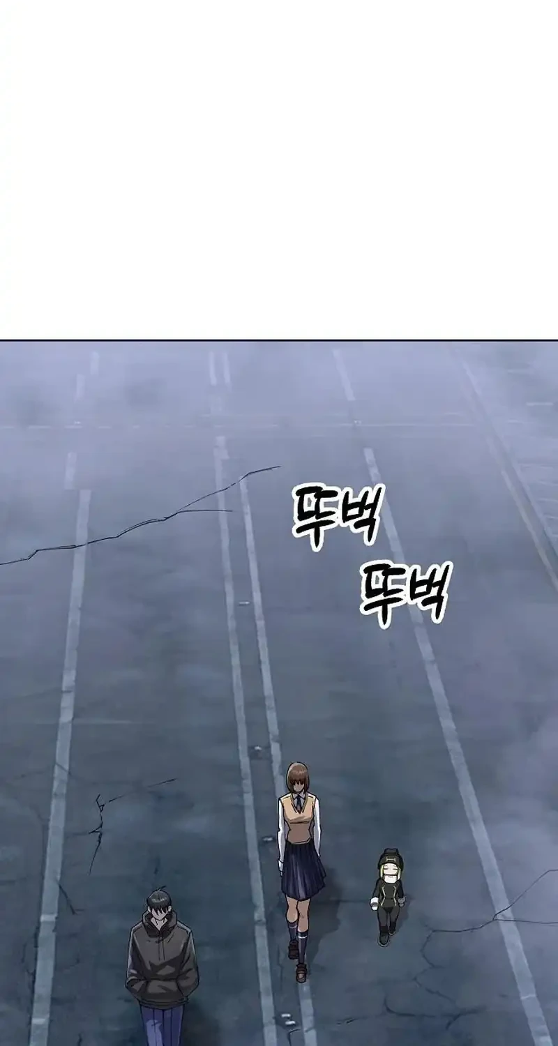 Cosmic Heavenly Demon 3077 Chapter 102 - halaman 23