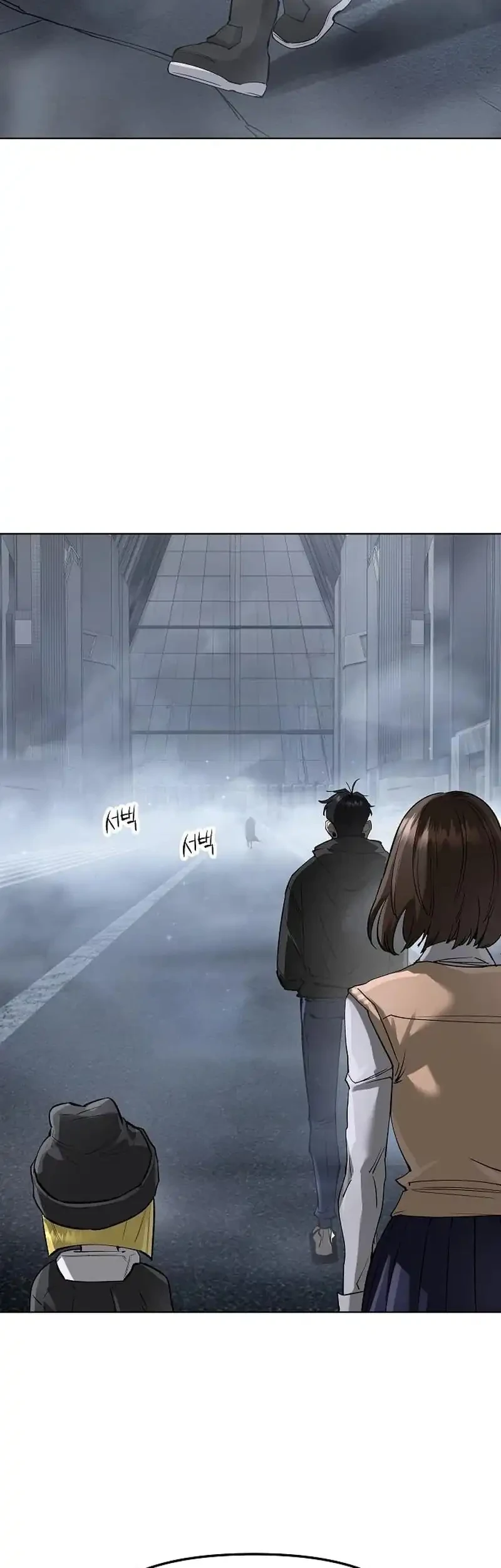 Cosmic Heavenly Demon 3077 Chapter 102 - halaman 26