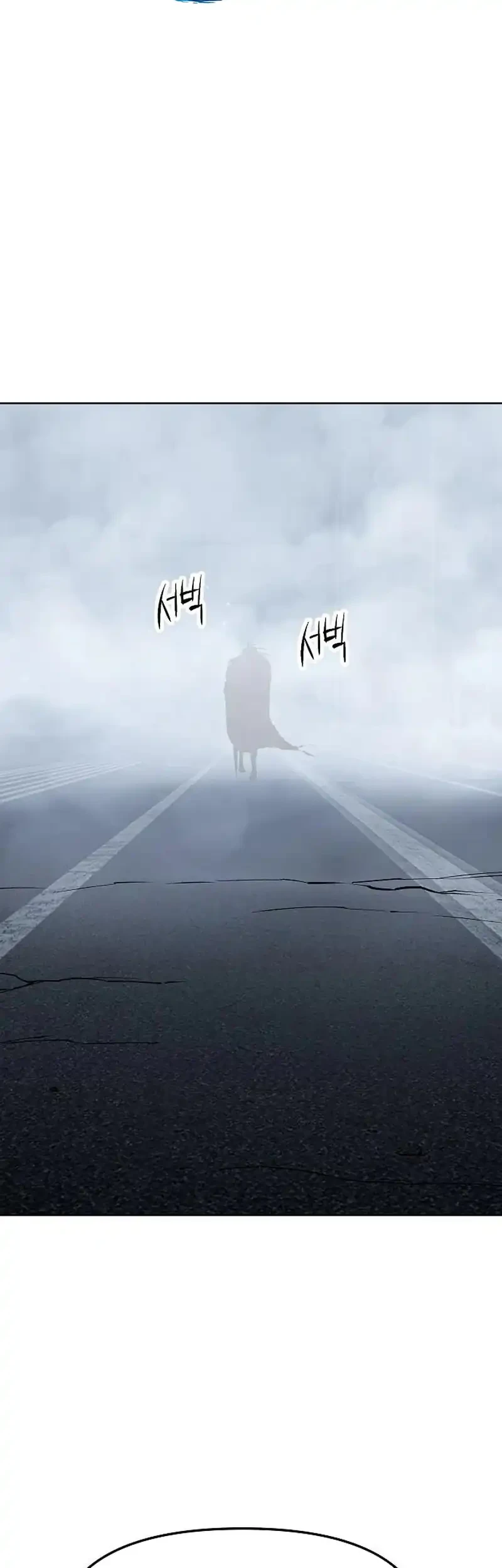 Cosmic Heavenly Demon 3077 Chapter 102 - halaman 28