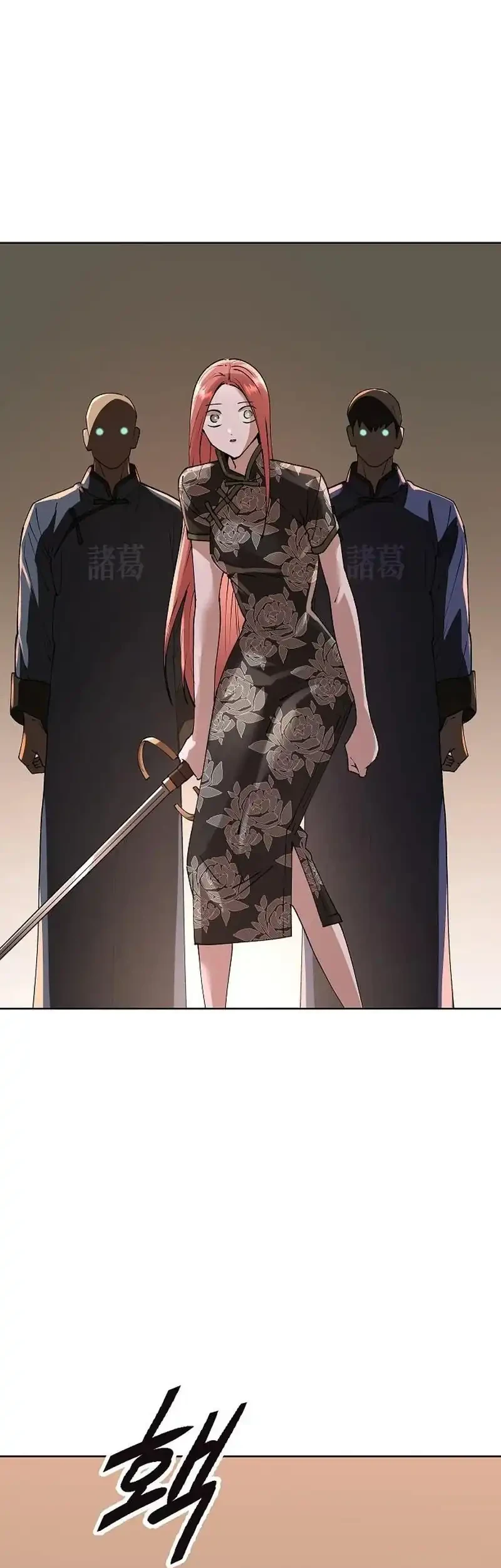 Cosmic Heavenly Demon 3077 Chapter 102 - halaman 64