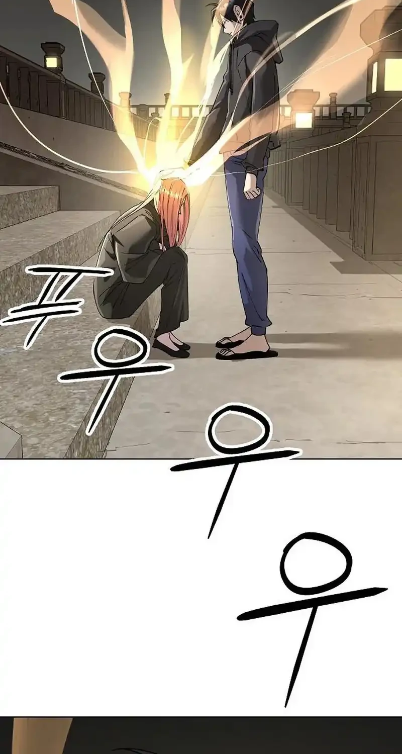 Cosmic Heavenly Demon 3077 Chapter 102 - halaman 91