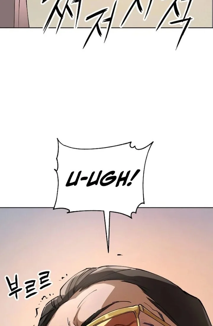 Cosmic Heavenly Demon 3077 Chapter 104 - halaman 14