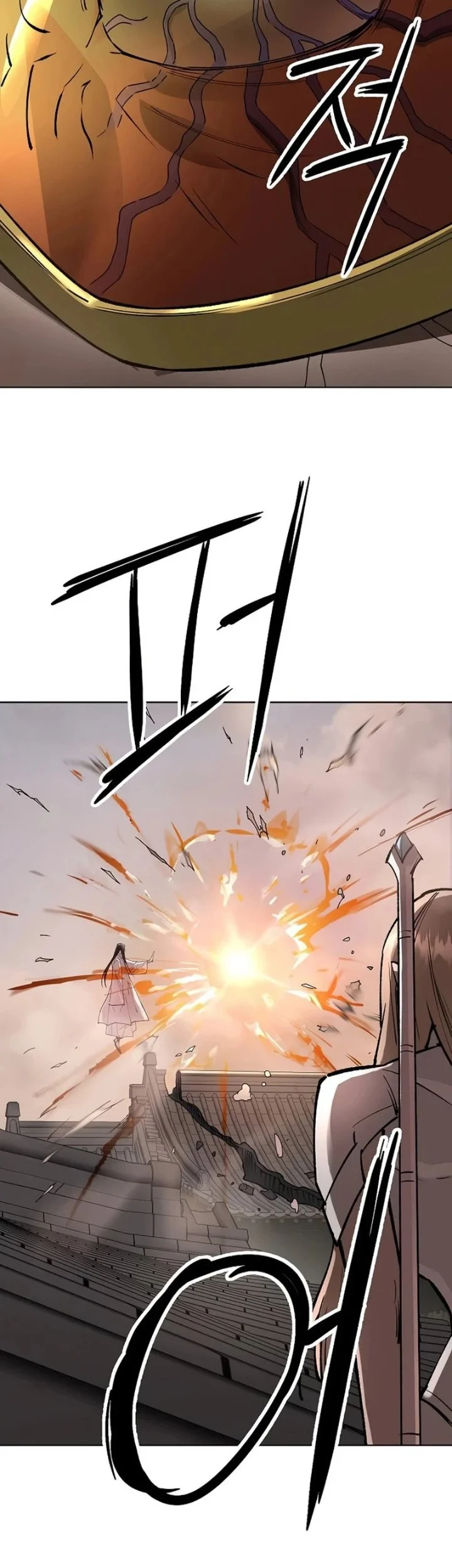 Cosmic Heavenly Demon 3077 Chapter 104 - halaman 17